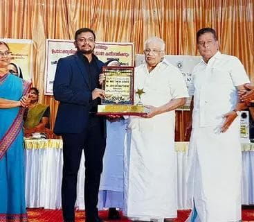 Consumer Protection Excellence Award 3