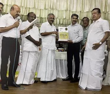 Consumer Protection Excellence Award 2